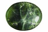 1.7" Polished Jade (Nephrite) Worry Stones - Photo 2